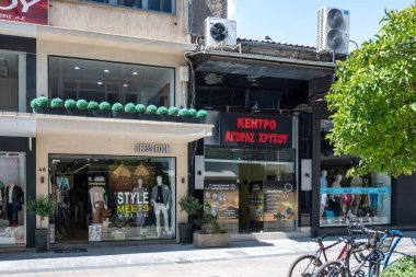 LARISSA, GREECE - 5 Eylül 2025: Larissa, Teselya 'nın merkezi Panorama