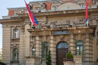 NIS, SERBIA - 21 Eylül 2025: Sırbistan 'ın Niş kentinin şaşırtıcı Panoraması