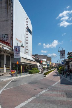 LARISSA, GREECE - 5 Eylül 2025: Larissa, Teselya 'nın merkezi Panorama