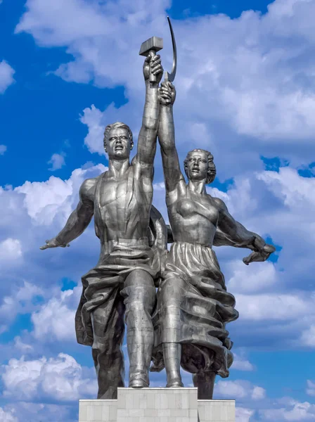 Arbetare Och Kollektiv Bonde Ett Känt Monument Moskva — Stockfoto