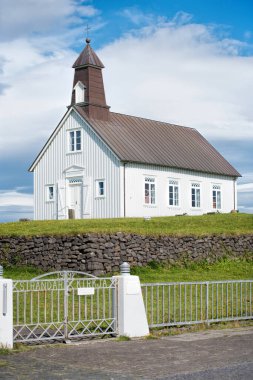 İzlanda 'daki Thingvellir Parkı