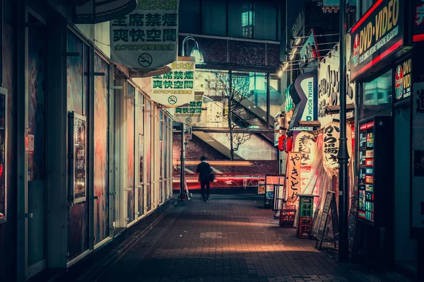 Tokio Japan April 2017 Schmale Straße Shinjukus Kabuki Viertel Tokio — Stockfoto