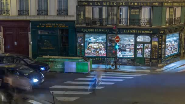 Παρίσι δρόμους της Μονμάρτρη — Αρχείο Βίντεο