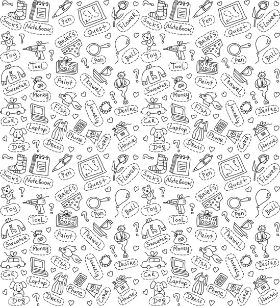 Seamless pattern with gift ideas — Wektor stockowy