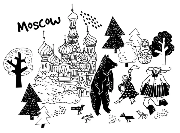 Moscow city scene — Stock Vector