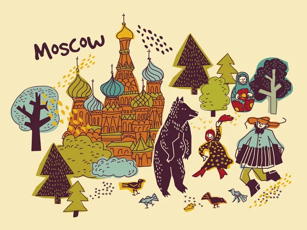 Moscow city kolor sceny — Wektor stockowy