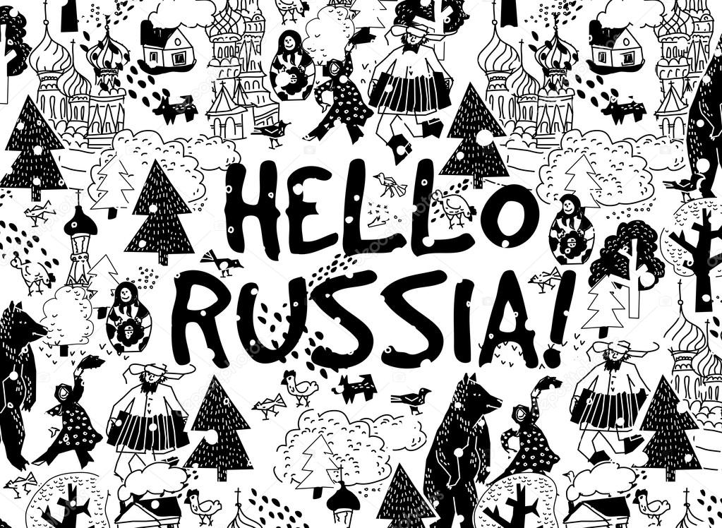 Hello Russia placard