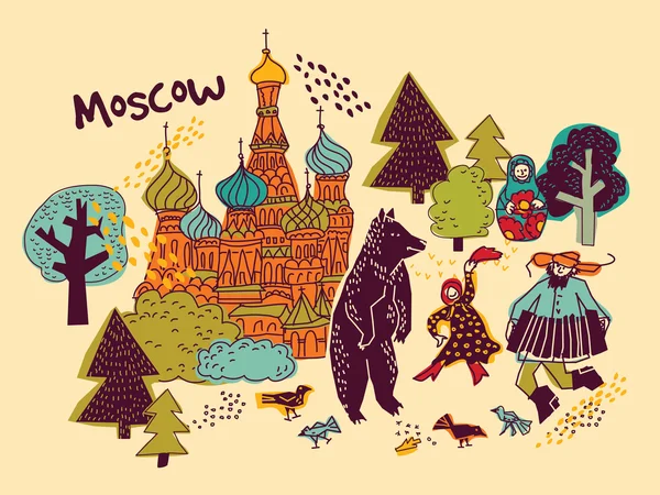 Μόσχα πόλη σκηνή. — Διανυσματικό Αρχείο
