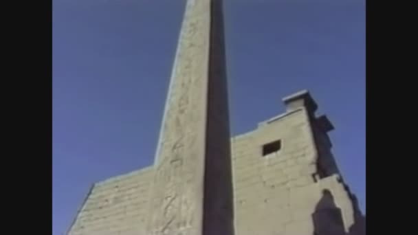 Egyiptom 1988, Luxor templom Egyiptomban 2 — Stock videók