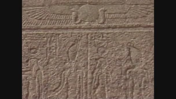 Egipto 1988, templo de Philae en Egipto 5 — Vídeo de stock