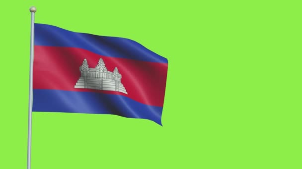 Σημαία Καμπότζης αργή κίνηση — Αρχείο Βίντεο