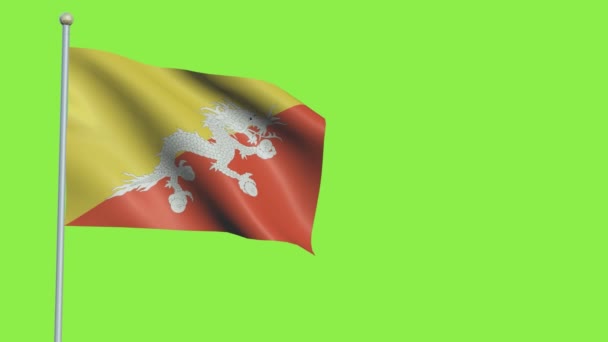 Bhutan flagga Slow Motion — Stockvideo