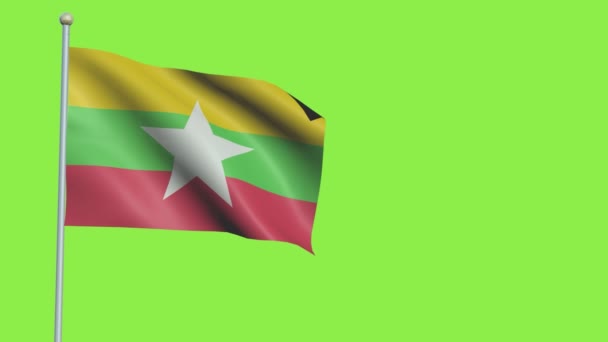 Σημαία Βιρμανίας αργή κίνηση — Αρχείο Βίντεο