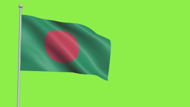 Bangladesh, Drapeau Mouvement lent — Video