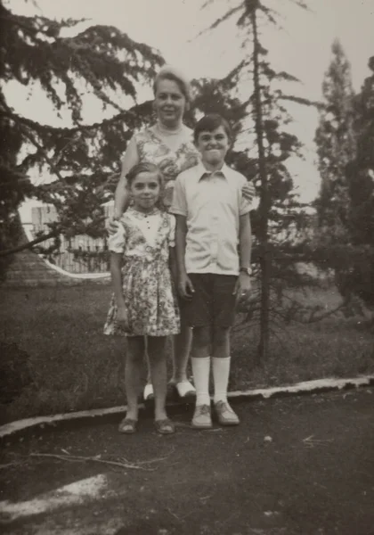 Villanova Del Ghebbo Itália Junho 1964 Memórias Familiares Nos Anos — Fotografia de Stock