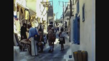 Yunanistan 1978, Mikonos sokak manzarası 6