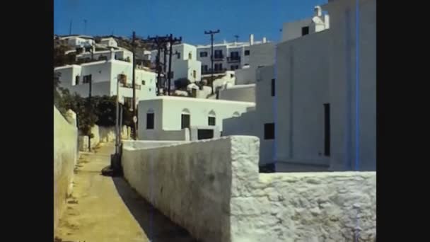 Ελλάδα 1978, Mikonos street view 2 — Αρχείο Βίντεο