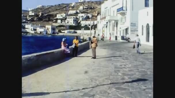 Yunani 1978, pantai Mikonos dengan panorama di 70-an — Stok Video