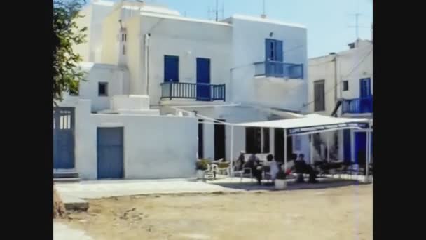 Yunani 1978, pemandangan jalan Mikonos 8 — Stok Video