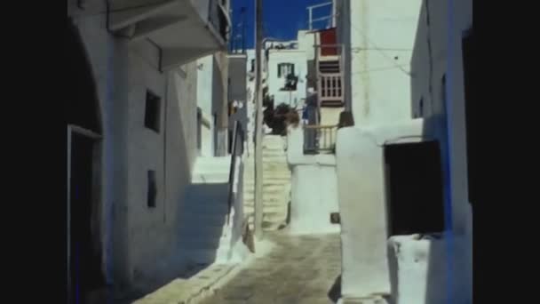 Grecia 1978, Mikonos street view 7 — Video Stock