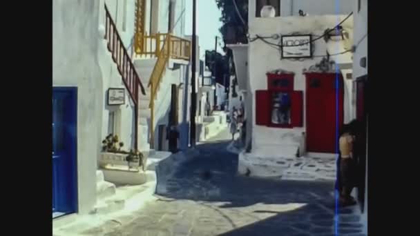 Yunani 1978, Mikonos pemandangan jalan 14 — Stok Video