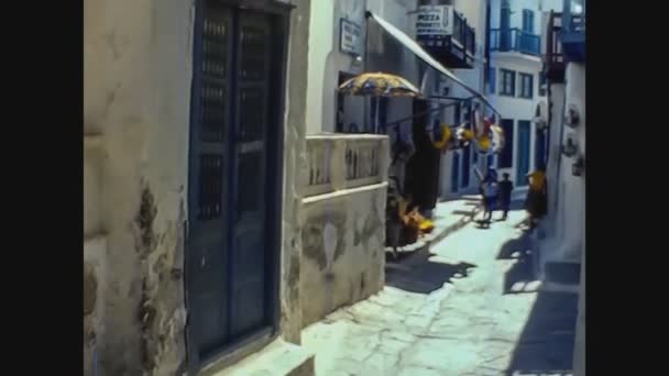Greece 1978, Mikonos street view 13 — Stock Video