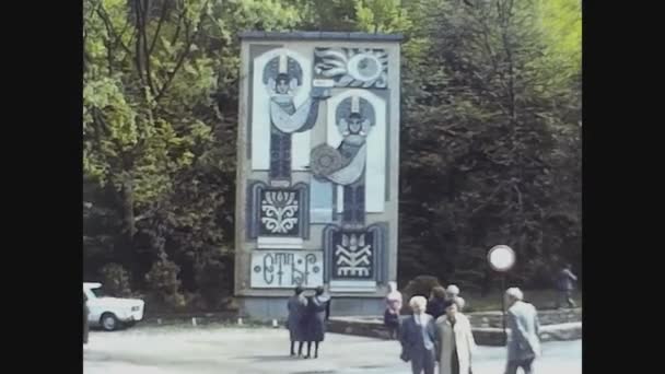 Bulgarie 1975, Musée ethnographique en plein air ETAR — Video
