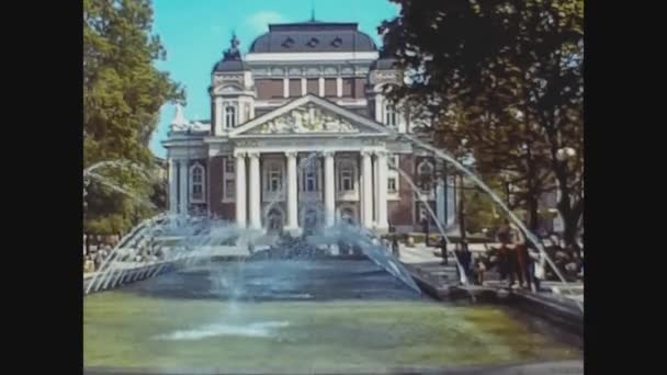 Bulgaria 1981, Sofia City Garden — Video Stock