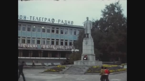 Bulgaria 1975, Dupnica vista strada negli anni '70 — Video Stock