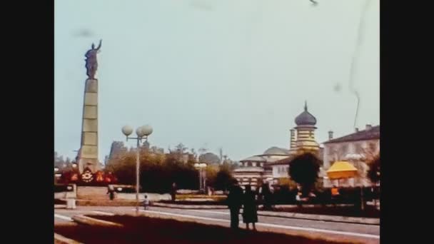 Bulgarie 1975, Pleven view in Bulgaria in 70 's 4 — Video