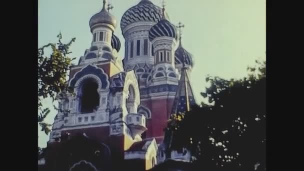 Niza Francia Agosto 1975 Bonita Vista Calle Los Años — Vídeo de stock