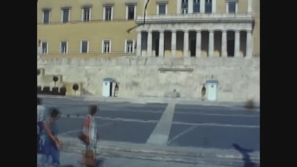 Atheny Grecja Sierpień 1978 Ateny Widok Ulicy Latach Tych — Wideo stockowe