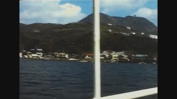 Kyushu Japan May 1974 Ikeda Lake View — 图库视频影像