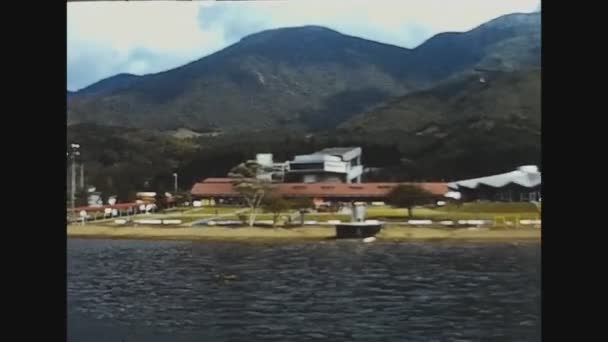 Kyushu Japan May 1974 Ikeda Lake View — стокове відео