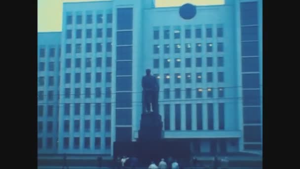 Minsk Rusia Octubre 1979 Estatua Minsk Los Años — Vídeo de stock