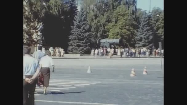 Moscú Rusia Octubre 1979 Campana Del Zar Moscú Los Años — Vídeos de Stock