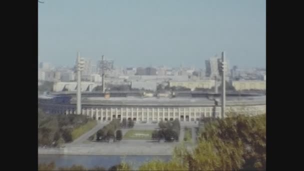 Moskau Russland Oktober 1979 Moskauer Luftaufnahme Den 70Er Jahren — Stockvideo