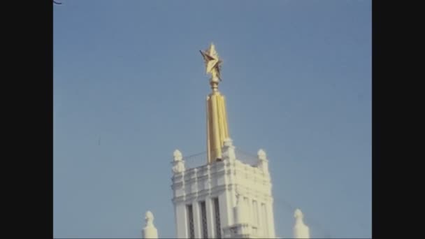 Moscow Russia Oktober 1979 Park Vdnh Moskou Jaren — Stockvideo