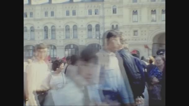 Moscow Russia October 1979 Moscow Schoolgirls Square — Stock Video