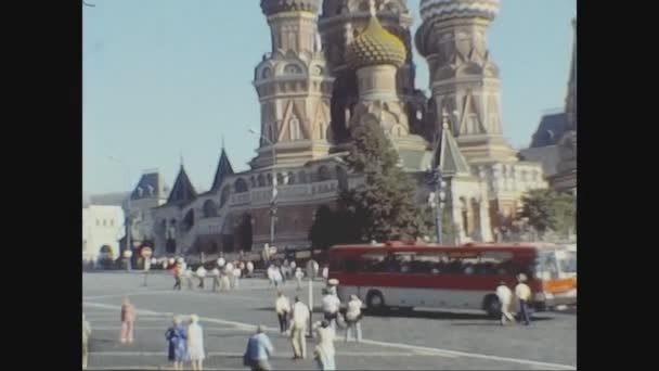 Moscú Rusia Octubre 1979 Catedral Basilio Los Años — Vídeo de stock