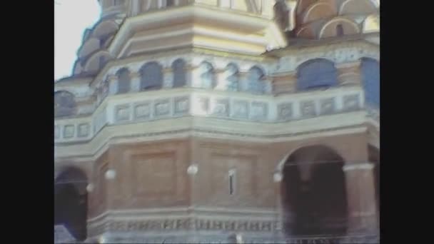 Moscow Russia October 1979 Basil Cathedral — Stock Video