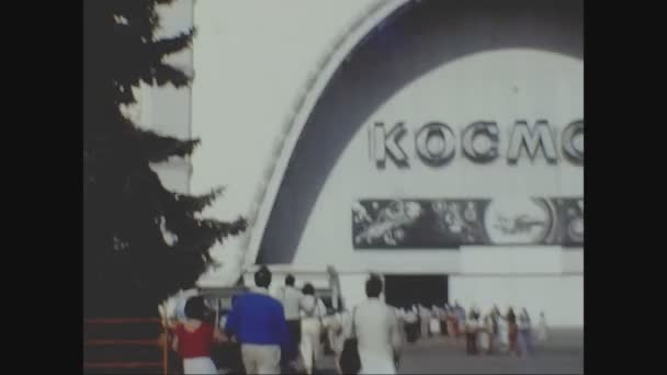 Moskau Russland Oktober 1979 Weltraumpark Wostok Wdnkh Moskau — Stockvideo