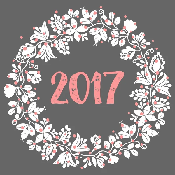 2017 with wreath vector illustration — Stock Vector
