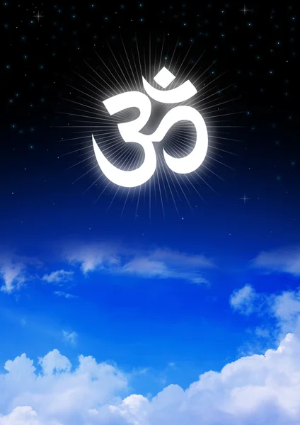 Aum or Om symbol of Hinduism on night sky — Stock Photo, Image