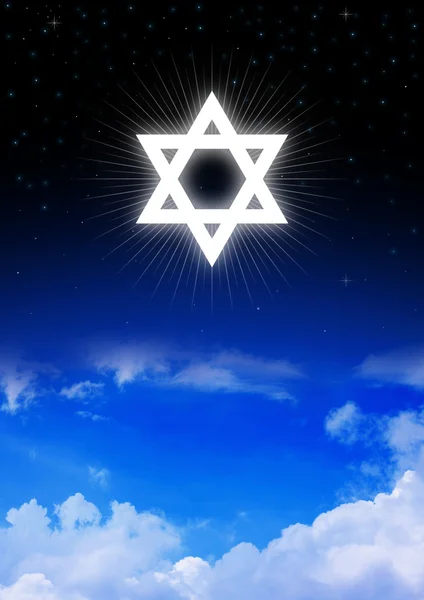 Σύμβολο αστέρι του Δαβίδ στο νυχτερινό ουρανό — Φωτογραφία Αρχείου