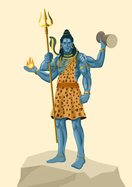 Vector Illustration Lord Shiva Standing Top Rock Indian God Hindu — Stock Vector