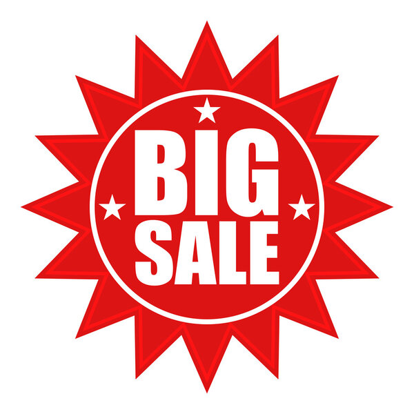 Икона с большой распродажей
