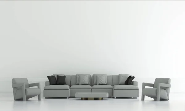 Living Room Mock Furniture Decoration White Empty Wall Background — Stock Photo, Image