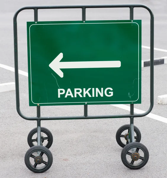 Parking sign — Stock Photo, Image