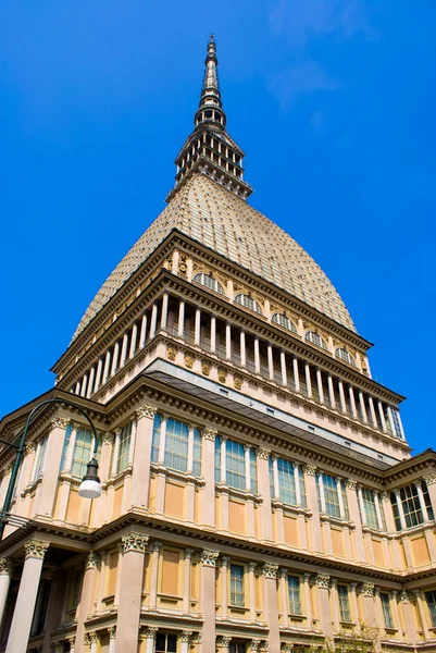 A toupeira Antonelliana em Turim, Itália — Fotografia de Stock